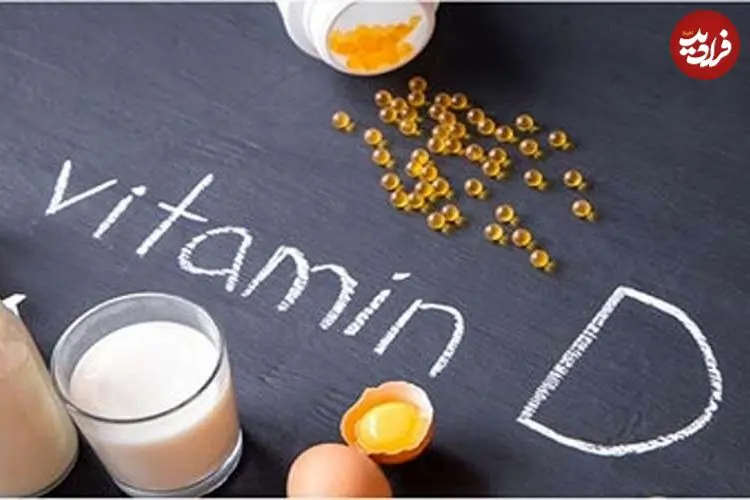 محافظت از بدن در برابر آنفلوآنزا با این ویتامین