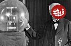 ببینید؛ سفر در تاریخ؛ مصاحبه‌ با توماس ادیسون در سال ۱۹۳۱ و نظرش درباره انیشتین