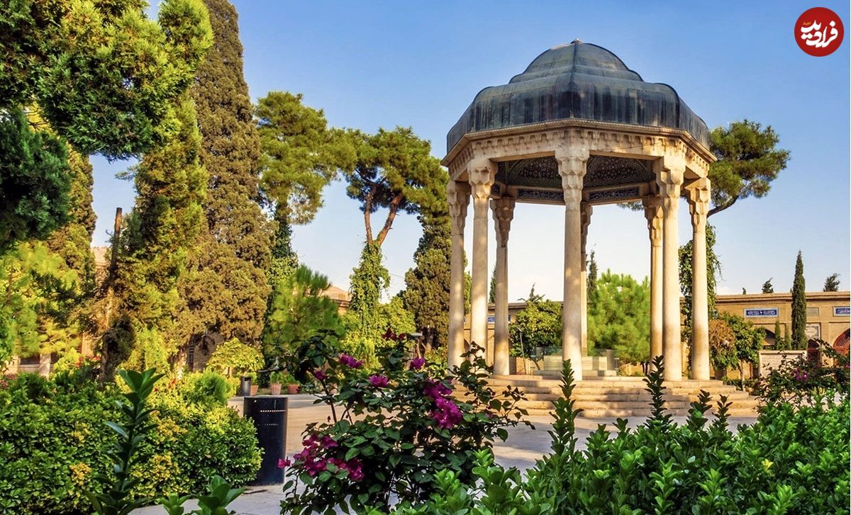 فال حافظ امروز چهارشنبه 17 اردیبهشت ماه 1404