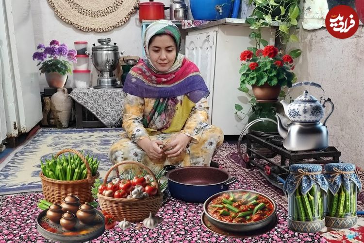ببینید؛ غذای روستایی در ایران؛ پخت خوراک بامیه و تهیه ترشی بامیه
