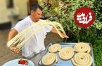 ببینید؛ غذای روستایی در ازبکستان؛ پخت لاگمن به روش یک آشپز ماهر