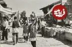 عکس| سفر زمان؛ تصویری تماشایی از «بازار شهر چالوس» در سال 1330