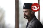 عکس؛ سفر در زمان؛ چهره «آصف میرزا» سریال گیلدخت در 48 سالگی