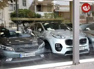 چرا خودروهای نجومی همچنان مشتری دارند؟