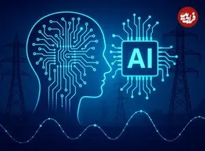 معرفی 5 هوش مصنوعی ایران که با اینترنت ملی کار می کنند