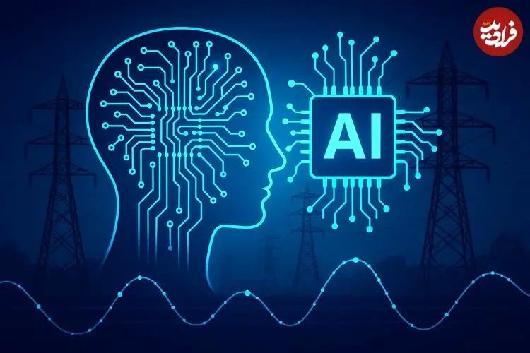 معرفی 5 هوش مصنوعی ایران که با اینترنت ملی کار می کنند