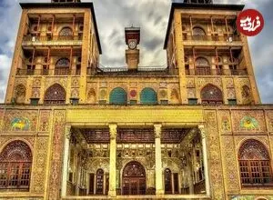 کاخ گلستان کجاست؟ یادگار باشکوه قاجار و روایتگر ورود تهران به عصر مدرن