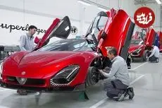 ببینید| مراحل طراحی و تولید خودروی سوپر اسپرت آلفارومئو در ایتالیا