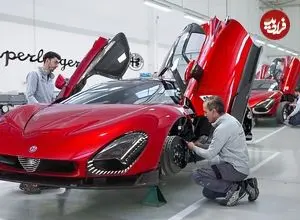 ببینید| مراحل طراحی و تولید خودروی سوپر اسپرت آلفارومئو در ایتالیا