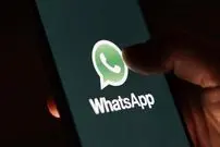 «واتساپ» رفع فیلتر می‌شود؟
