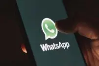«واتساپ» رفع فیلتر می‌شود؟