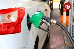 4 تاثیر جنگ ایران بر جیب مردم جهان