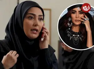 عکس| مریم معصومی، بازیگر «مرز خوشبختی» با استایلی جنگجویانه و متفاوت