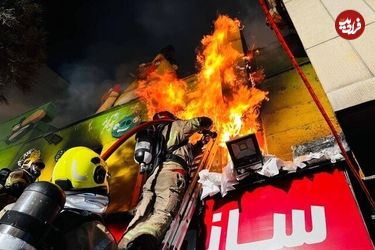 (ویدئو) آتش‌سوزی در انبار بزرگ کالا محله ستارخان