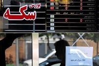 جدول؛ قیمت طلا، سکه، دلار و یورو امروز چهارشنبه ۲۹ مرداد ۱۴۰۴؛ سکه نیم‌میلیون گران شد