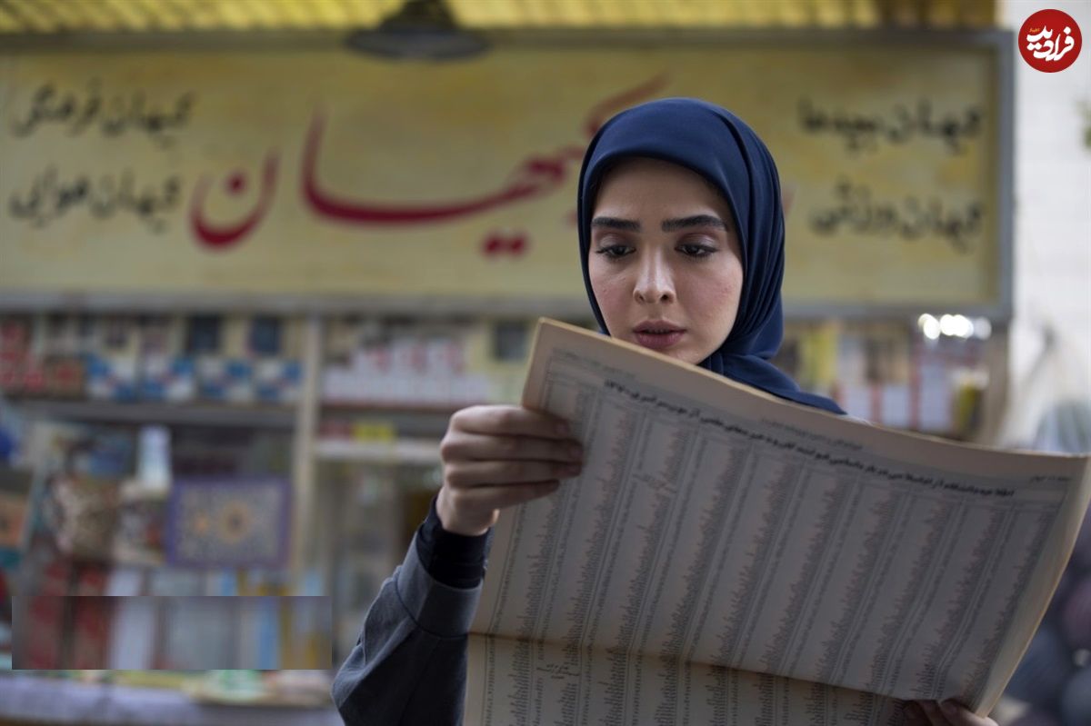 (تصاویر) تیپ و چهره «یاسمن» سریال لحظه گرگ و میش بعد 6 سال در کنار همسرش