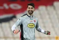 (عکس‌) چهره جدید علیرضا بیرانوند در تمرین پرسپولیس