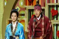 عکس| سفر زمان؛ تیپ و چهرۀ تازۀ «جومونگ» در 54 سالگی