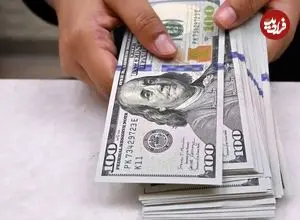 قیمت دلار امروز دوشنبه 21 اردیبهشت 1405 