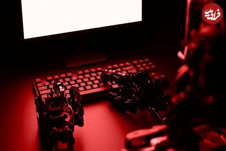 هوش مصنوعی خودش را خبرنگار جا زد