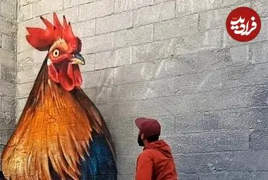 شاهکارهایی در گوشه و کنار خیابان‌ها؛ از خروس سه‌بُعدی تا آتش‌سوزی مینیاتوری