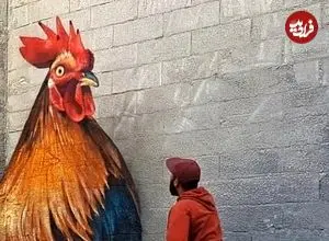 شاهکارهایی در گوشه و کنار خیابان‌ها؛ از خروس سه‌بُعدی تا آتش‌سوزی مینیاتوری