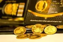 قیمت نیم سکه، ربع سکه و سکه گرمی امروز سه شنبه 1 اردیبهشت 1405