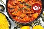 طرز تهیه خورشت به؛ طعمی بهشتی برای فصل پاییز