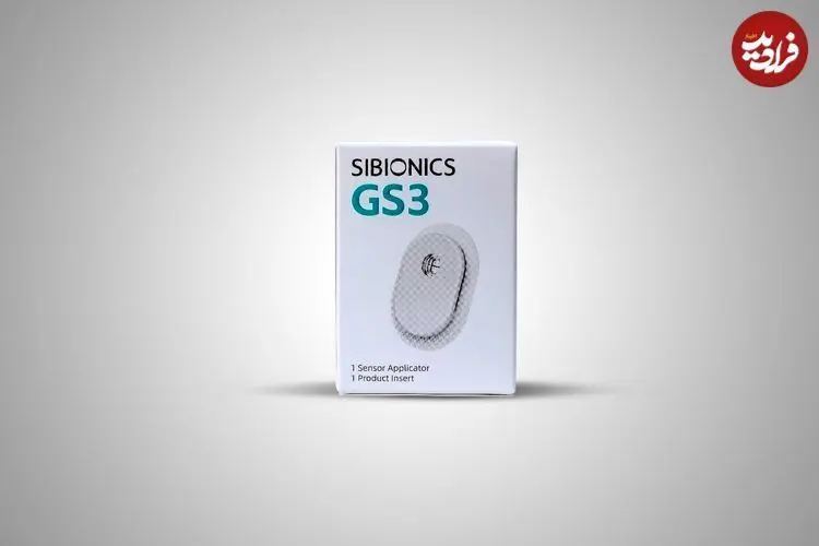 توضیحات «فریرطب» درباره افزایش قیمت و توقف مقطعی عرضه سنسورهای دیابت؛ چالش تخصیص ارز و ادامه تأمین بازار