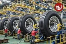 ببینید| چگونه لاستیک هواپیما ساخته می شود؟