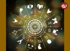 فال ابجد امروز شنبه 14 شهریورماه 1405