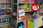 اعتبار کالابرگ چه کسانی پنج مهر شارژ می‌شود؟
