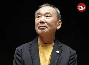 هاروکی موراکامی ۲ جایزه دیگر به کارنامه خود افزود