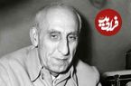 سفر در زمان؛ ارکستر دسته های صندلی در مجلس؛ دکتر مصدق: «مارشال چماق به دست برو بیرون»