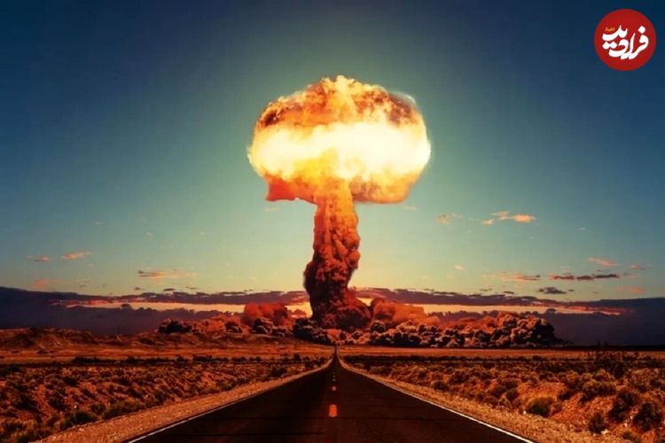 آیا بمب هسته‌ای با بمب اتم تفاوت دارد؟