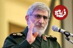 عکس؛ سفر در زمان؛ «پدر صنعت موشکی ایران و سردار حاجی زاده» در دوران جنگ؛ دهه 60