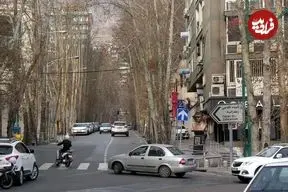 عکس| سفر به ایران قدیم؛ نمایی از «محله زعفرانیه» تهران در سال 1354