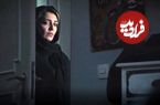 نمایش یک قاضی زن در سریالی با بازی ساره بیات