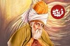 درس‌هایی از مثنوی معنوی مولانا: «مسائل و مشکلات را با منطق حل کن!»
