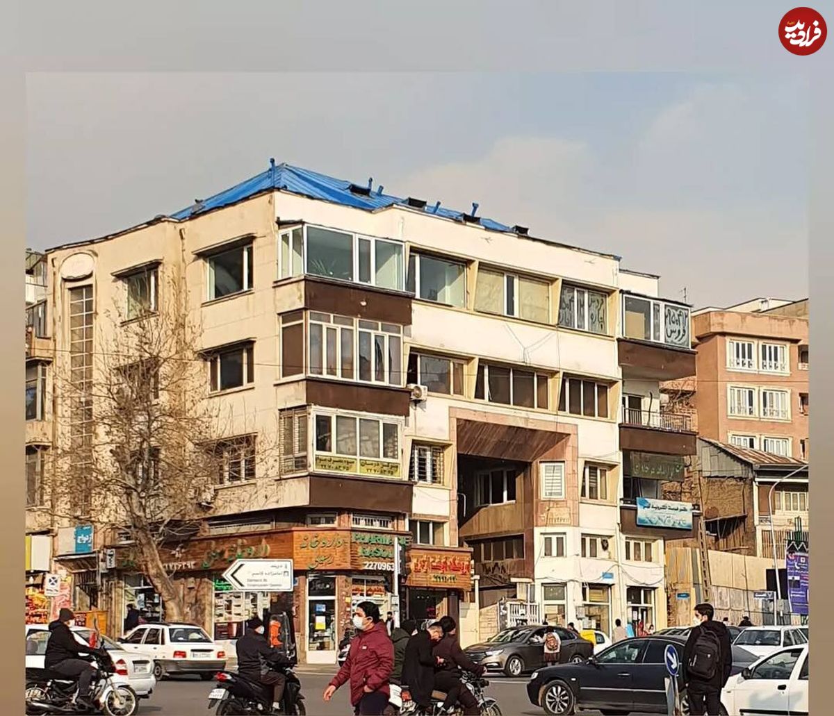 سفر به تهران قدیم؛ پاپاریان؛ قدیمیترین مرکز تجاری تجریش