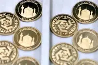 قیمت طلا و سکه امروز دوشنبه ۲۱ اردیبهشت ۱۴۰۵