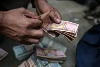 قیمت افغانی امروز یکشنبه ۳۰ فروردین ۱۴۰۵