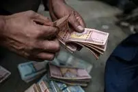 قیمت افغانی امروز یکشنبه ۳۰ فروردین ۱۴۰۵