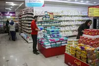 زمان شارژ کالابرگ با رقم آخر کد ملی صفر تا ۲