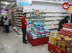 زمان شارژ کالابرگ با رقم آخر کد ملی صفر تا ۲