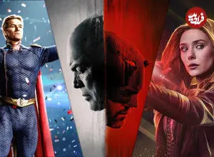 تصاویر| ۸ سریال ابرقهرمانی که نباید از دست بدهید