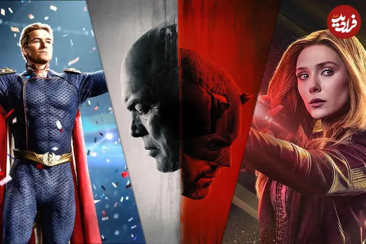 تصاویر| ۸ سریال ابرقهرمانی که نباید از دست بدهید