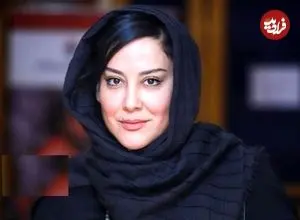 خانم بازیگر برای وطن نوشت | ایران و ایرانی را به خدا می‌سپارم...