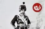 عکس| سفر به ایران قدیم؛ «مظفرالدین شاه» روی نیکمت در حیاط عمارت مظفریه؛ 132 سال قبل