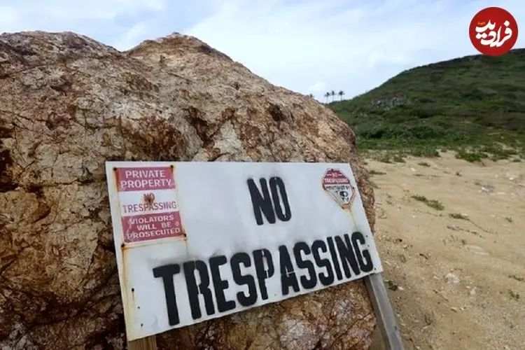 نقشه| جزیره اپستین دقیقا کجاست؟ 